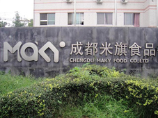 &#19975;&#35937;&#22478;&#22312;&#32447;&#30331;&#24405;&#32;&#45;&#32;&#19975;&#35937;&#22478;&#65288;&#20013;&#22269;&#65289;&#45;&#19975;&#35937;&#22478;&#65288;&#20013;&#22269;&#65289;