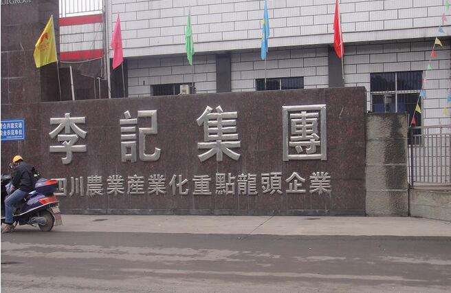 &#19975;&#35937;&#22478;&#22312;&#32447;&#30331;&#24405;&#32;&#45;&#32;&#19975;&#35937;&#22478;&#65288;&#20013;&#22269;&#65289;&#45;&#19975;&#35937;&#22478;&#65288;&#20013;&#22269;&#65289;
