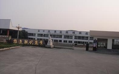 &#19975;&#35937;&#22478;&#22312;&#32447;&#30331;&#24405;&#32;&#45;&#32;&#19975;&#35937;&#22478;&#65288;&#20013;&#22269;&#65289;&#45;&#19975;&#35937;&#22478;&#65288;&#20013;&#22269;&#65289;