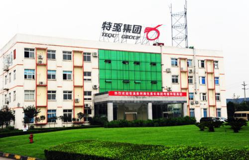 &#19975;&#35937;&#22478;&#22312;&#32447;&#30331;&#24405;&#32;&#45;&#32;&#19975;&#35937;&#22478;&#65288;&#20013;&#22269;&#65289;&#45;&#19975;&#35937;&#22478;&#65288;&#20013;&#22269;&#65289;