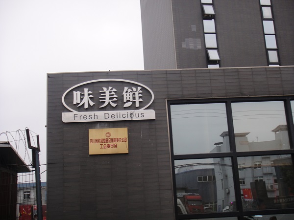 &#19975;&#35937;&#22478;&#22312;&#32447;&#30331;&#24405;&#32;&#45;&#32;&#19975;&#35937;&#22478;&#65288;&#20013;&#22269;&#65289;&#45;&#19975;&#35937;&#22478;&#65288;&#20013;&#22269;&#65289;