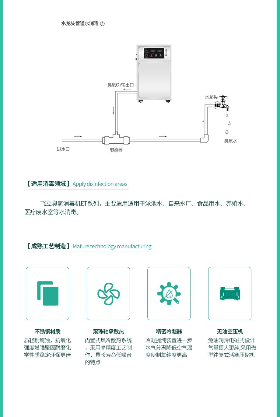 &#19975;&#35937;&#22478;&#22312;&#32447;&#30331;&#24405;&#32;&#45;&#32;&#19975;&#35937;&#22478;&#65288;&#20013;&#22269;&#65289;&#45;&#19975;&#35937;&#22478;&#65288;&#20013;&#22269;&#65289;