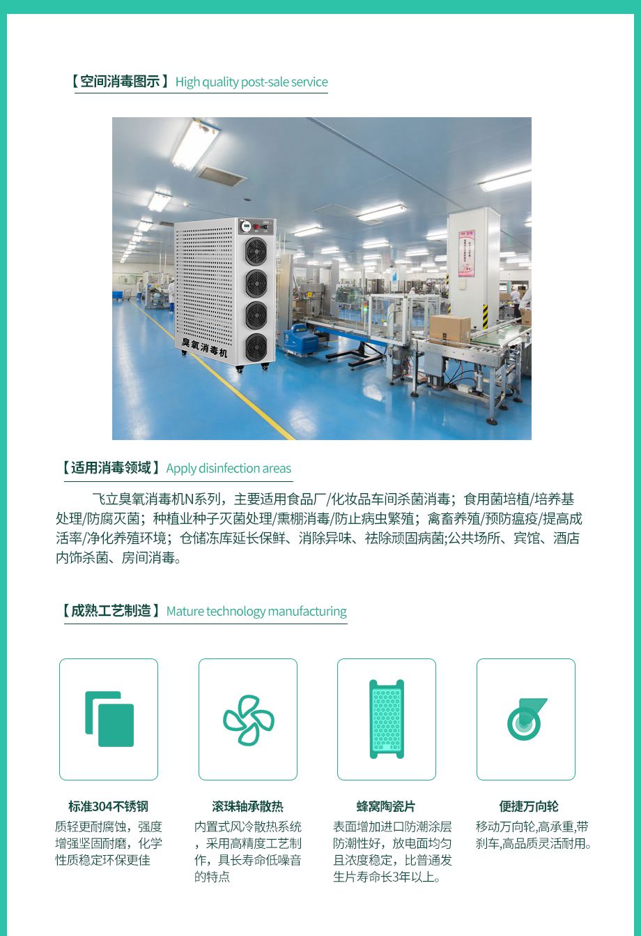 &#19975;&#35937;&#22478;&#22312;&#32447;&#30331;&#24405;&#32;&#45;&#32;&#19975;&#35937;&#22478;&#65288;&#20013;&#22269;&#65289;&#45;&#19975;&#35937;&#22478;&#65288;&#20013;&#22269;&#65289;